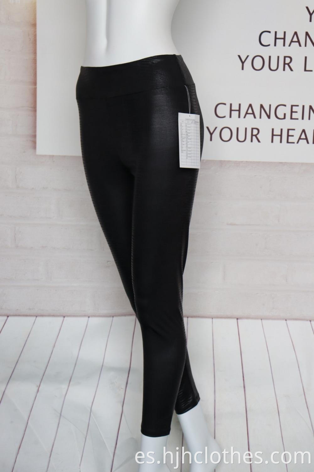 Foil Leather Trousers For Ladies